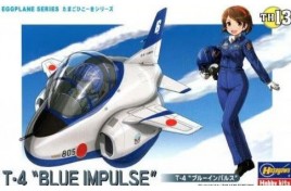 TH14 Hasegawa T-4 Blue Impulse EGG PLANE